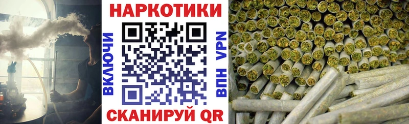 Купить наркотик аптеки Гурьевск Метадон  МЕФ  COCAIN  АМФ  ГАШ  Бошки Шишки 