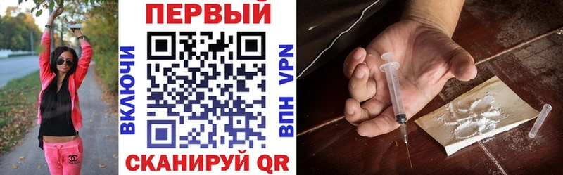 ОМГ ОМГ маркетплейс  Гурьевск  Amphetamine Розовый 