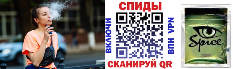 нарко площадка официальный сайт  Гурьевск  БУТИРАТ GHB 