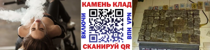 ГАШИШ VHQ  hydra зеркало  Гурьевск 