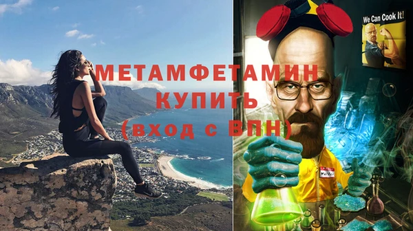 ECSTASY Сосновый Бор