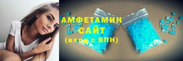 ECSTASY Сосновый Бор