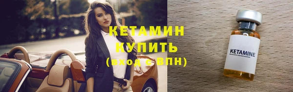 круглые Горнозаводск