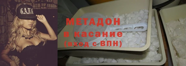 PSILOCYBIN Елабуга