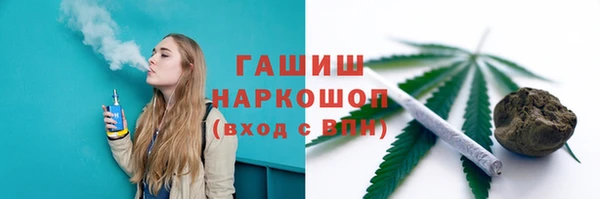 ECSTASY Сосновый Бор