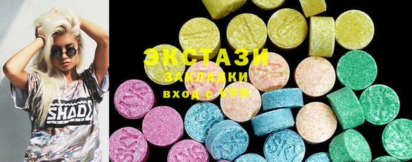 дживик Сосновка