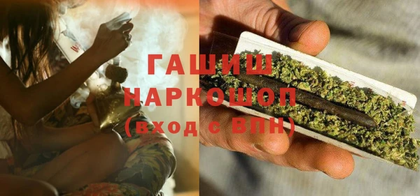 круглые Горнозаводск