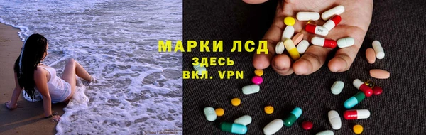 прущая мука Дмитриев