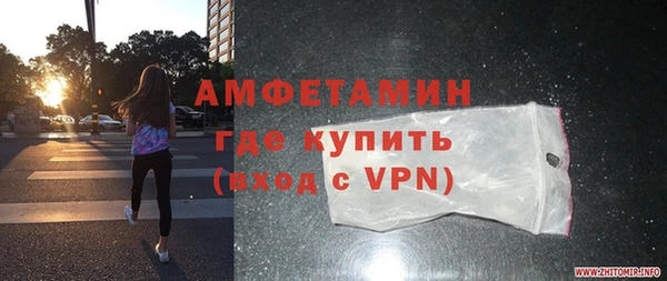 круглые Горнозаводск