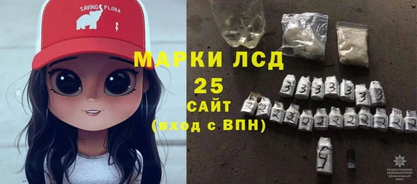 дживик Сосновка