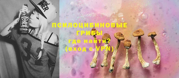 круглые Горнозаводск