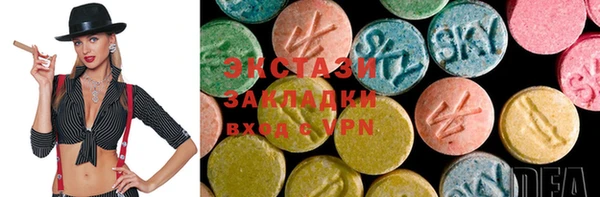 мескалин Дмитров
