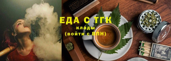 круглые Горнозаводск