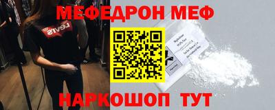 МДПВ Бугуруслан