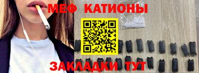 mdpv Балашиха