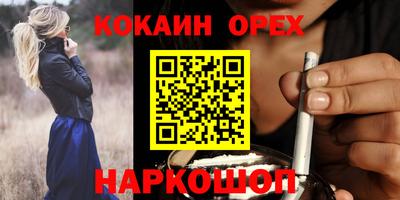 mdpv Балашиха