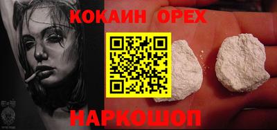 MDMA Premium VHQ Бузулук