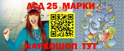 МДПВ Бугуруслан