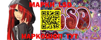 кокаин перу Балаково