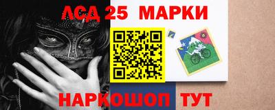 кокаин перу Балаково