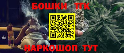 кокаин перу Балаково