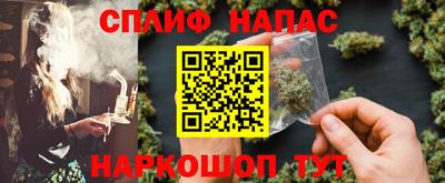 mix Балашиха