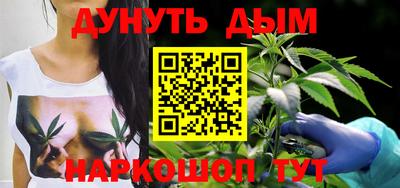 MDMA Premium VHQ Бузулук