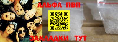 MDMA Premium VHQ Бузулук