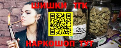 mix Балашиха