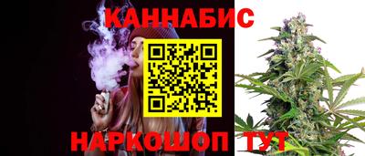 кокаин перу Балаково