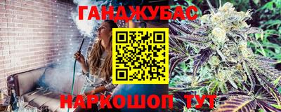 mdpv Балашиха