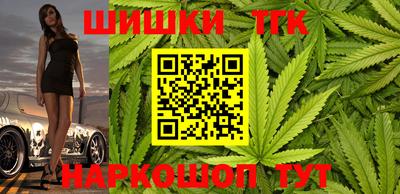 mix Балашиха