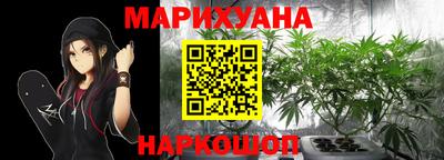 mix Балашиха