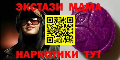 МДПВ Бугуруслан