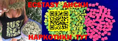 mix Балашиха