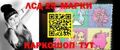 mix Балашиха