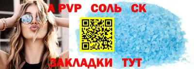 mix Балашиха