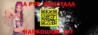 mix Балашиха