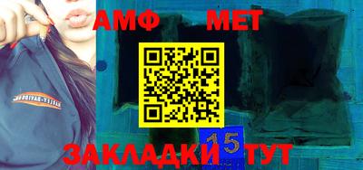 mix Балашиха