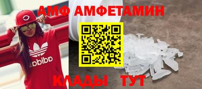 mix Балашиха