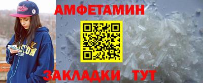 mix Балашиха