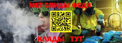 MDMA Premium VHQ Бузулук