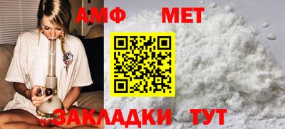 кокаин перу Балаково