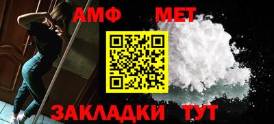 кокаин перу Балаково