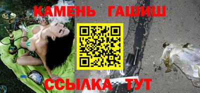 кокаин перу Балаково