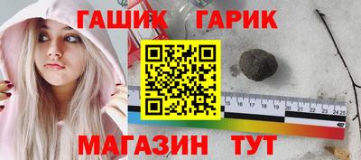 mix Балашиха