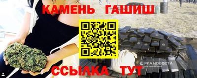 MDMA Premium VHQ Бузулук