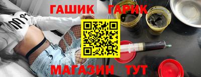 спиды Будённовск