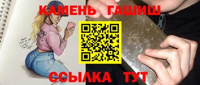 кокаин перу Балаково