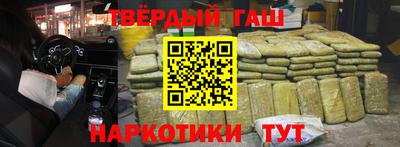 mix Балашиха